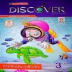 كتاب ديسكفر - الصف الثالث الابتدائي - مكتبة طوسون