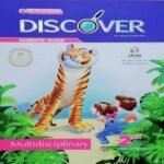 كتاب ديسكفر - الصف الثاني الابتدائي - مكتبة طوسون