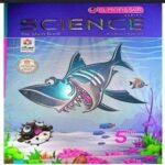 كتاب ساينس - الصف الخامس الابتدائي - مكتبة طوسون