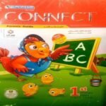 كتاب كونكت - الصف الأول الابتدائي - مكتبة طوسون