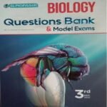 كتاب المعاصر Biology الصف الثالث الثانوي-مكتبة طوسون