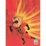 الاقصى دبوس 60 ورقه 9 سطر A4