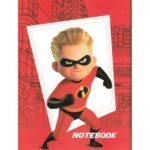 الاقصى دبوس 60 ورقه انجليزى A4