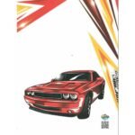 الاقصى دبوس 60 ورقه مسطر A4