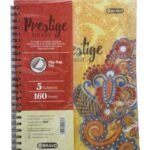 ساسكو كشكول برستيج 160 ورقه كبير