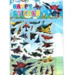 ستيكر اشكال طيارات