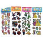 ستيكر اطفال بارز