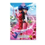 سمارت دبوس 60 ورقه انجليزى لوكس