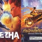 سمارت دبوس 70 ورقه 9سطر ملون اولادى A4