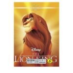 سمارت دبوس موسيقى A4