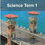 كتاب مدرسى لمادة الساينس للصف الرابع الأبتدائى ترم اول - مكتبة طوسون