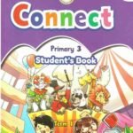 كتاب مدرسى لمادة الكونكت للصف الثالث الأبتدائى ترم اول - مكتبة طوسون