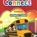 كتاب مدرسى لمادة الكونكت للصف الثانى الأبتدائى الثانى ترم اول - مكتبة طوسون