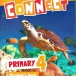 كتاب مدرسى لمادة الكونكت للصف الرابع الأبتدائى ترم اول - مكتبة طوسون