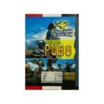 كشكول 9 سطر 56 ورقة علاء الدين