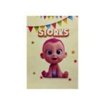 كشكول انجليزي 40 ورقة الاقصي