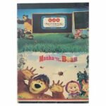 كشكول انجليزي 40 ورقة علاء الدين