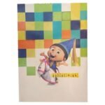 كشكول انجليزي 80 ورقة الاقصي