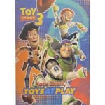 كشكول انجليزي 80 ورقة الصفا