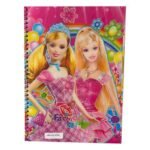 كشكول سلك 140 ورقة علاء الدين A4