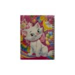 كشكول سلك 200 ورقة A5 علاء الدين