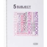 كشكول سلك 5 مواضيع A4 بغلاف مقوى من ياسين 0829_ 190 صفحة