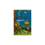 كشكول مربعات 0_5 28 ورقة منترا