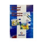 كشكول مربعات 0_5 40 ورقة A3 كانسون