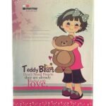 كشكول مربعات 40 ورقة منترا