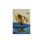 كشكول مربعات 60 ورقة الاقصي