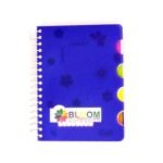 كشكول ياسين بلوم 200 ورقة A5