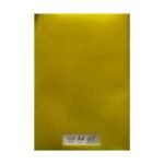 كشكول ياسين مربعات 0_5 80 ورقة A4