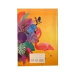 كشكول ياسين مسطر 60 ورقة A4