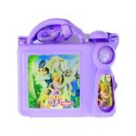 لانش بوكس _ زمزمية