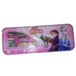 مقلمه sas بطقم هندسة رقم 185