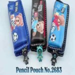 مقلمه sas قماش لوكس بقفل رقم 2683