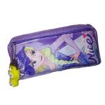 مقلمه sas قماش لوكس بميدالية رقم 2861