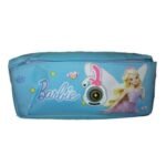 مقلمه sas قماش لوكس بنور رقم 6837